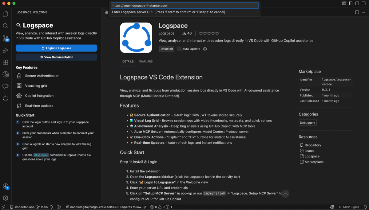 IDE Authentication Screen